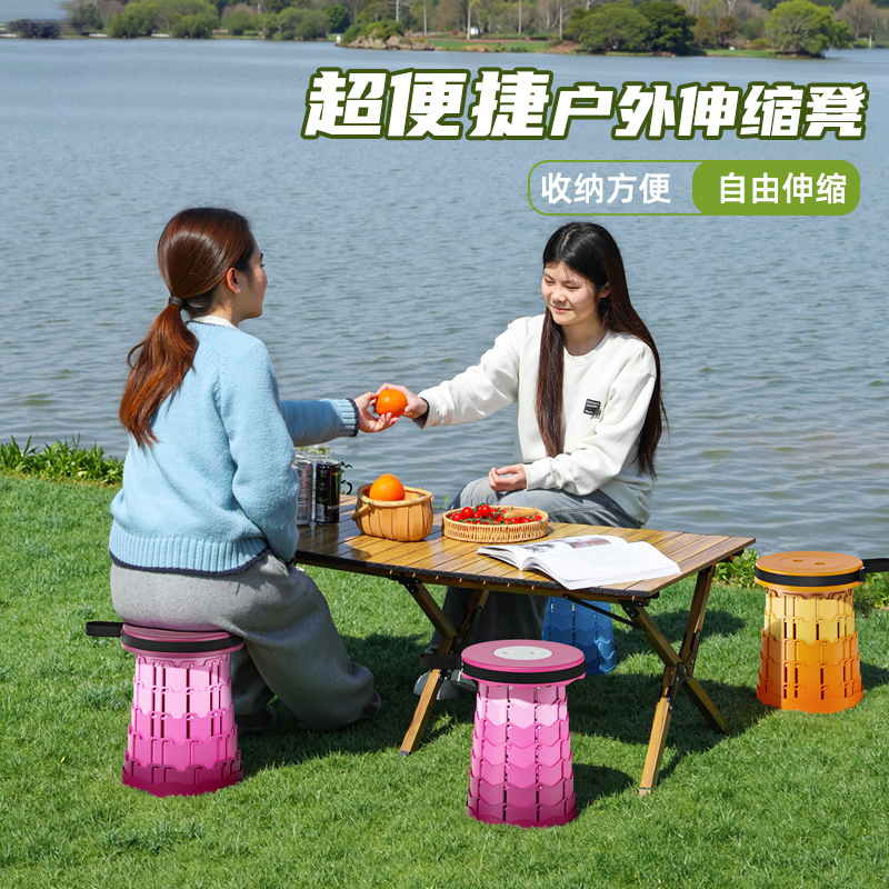 Picture of Traceable Mountain Camping Supplies Outdoor Fishing Chair Queuing Folding Stool Portable Multifunctional Plastic Stretch