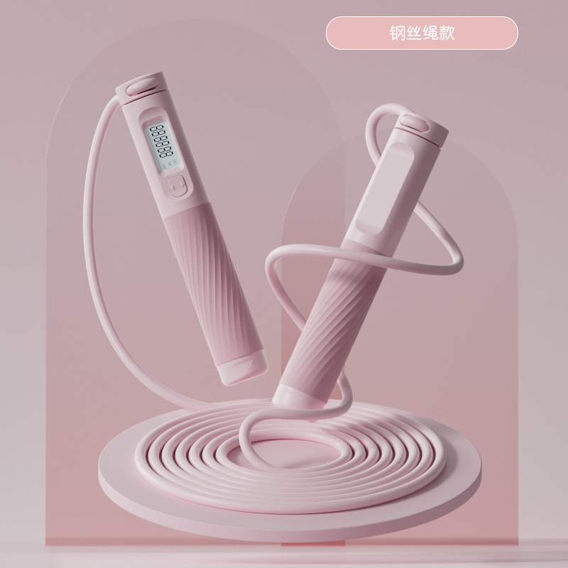 Picture of Cordless Rope Skipping Indoor Fitness Fat Burning Steel Wire Rope Load Big Ball Adult Dual-purpose Intelligent Electronic Counting Rope Skipping