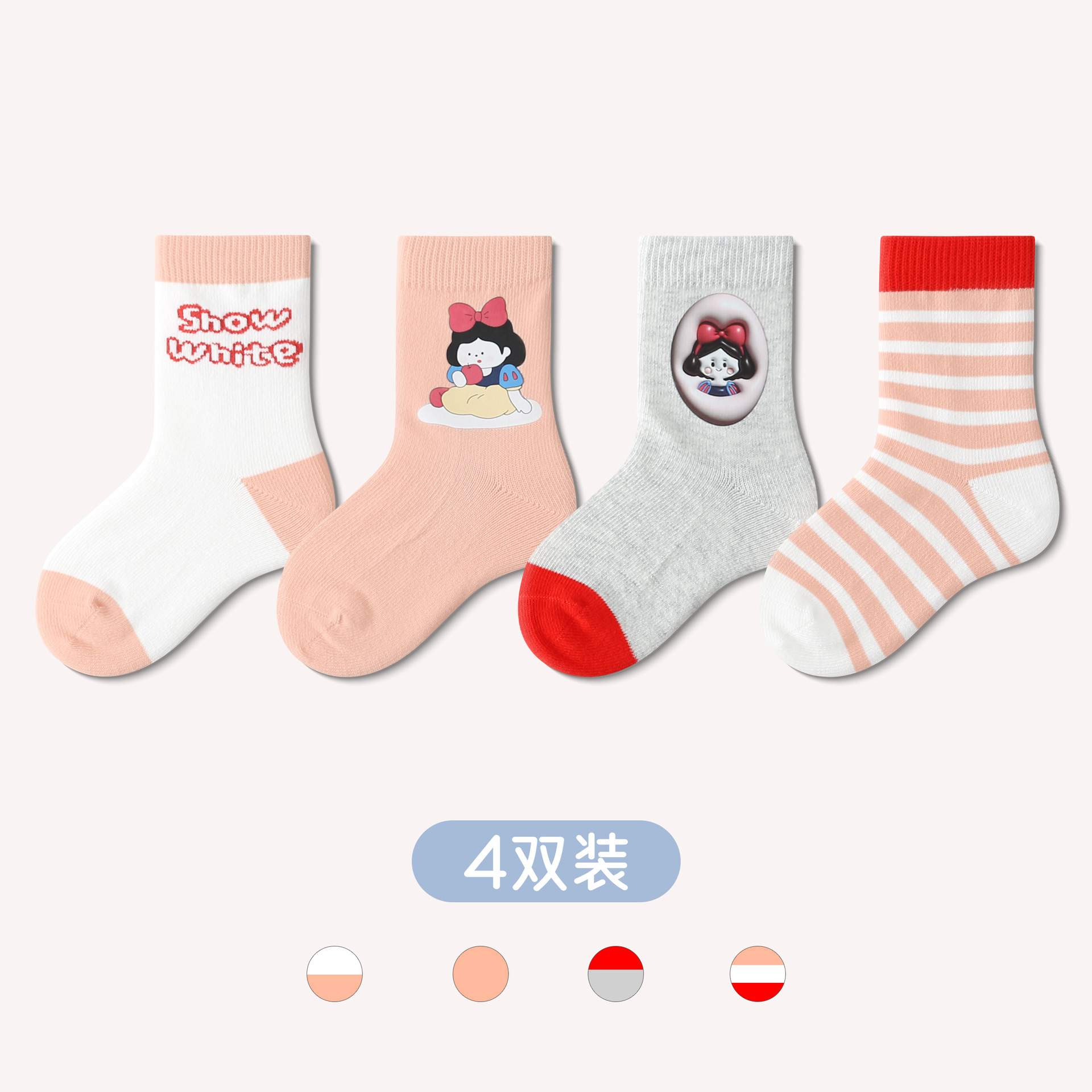 Picture of Autumn and Winter new pure cotton children's socks cartoon hot painting pink girls' socks wireless head mid-calf baby socks