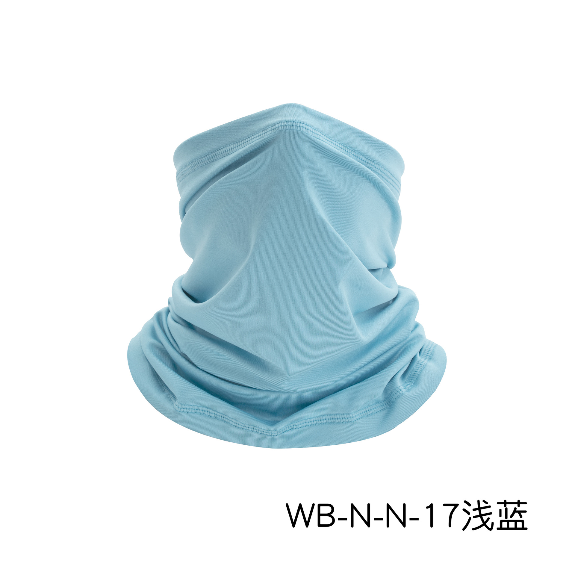Picture of Outdoor breathable sunscreen breathable Ice Silk sports turban scarf Fishing Magic face scarf collar riding mask headgear