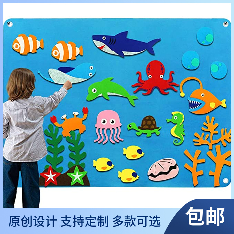 Amazon's New Dinosaur DIY Game Felt Story Board Kidsren's Gift Toy Busy Teaching Aids Educational