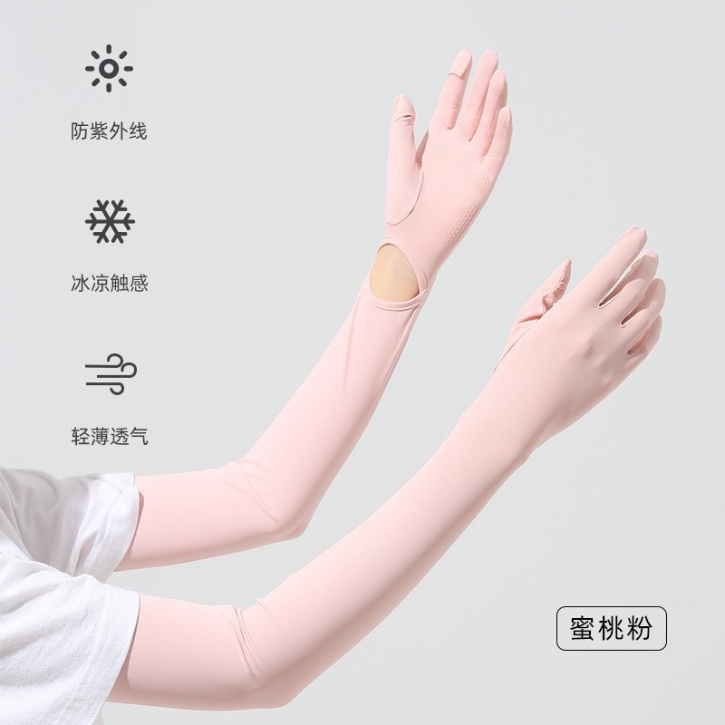 Summer Sun Protection Gloves, Anti-uv Sun Protection Sleeves, Outdoor Ice Sleeves, Cycling Nylon Ice Silk Sleeves, Women's Extended Wholesale