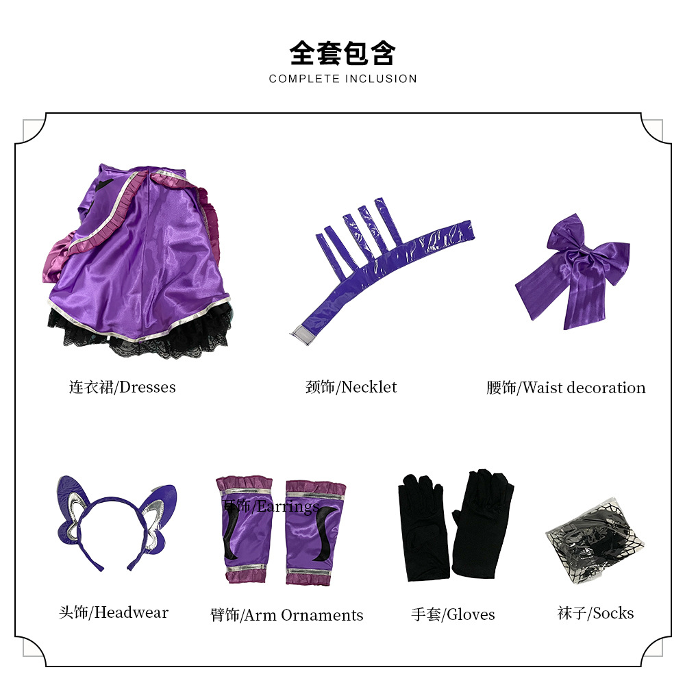 Picture of Little Magic Fairy Lily cos Costume Black Magic Fairy Costume cosplay Costume Secondary Animation Suit Princess Dress