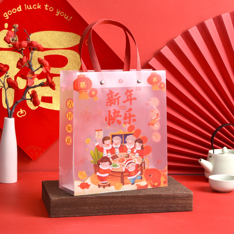 Christmas, New Year's Day, New Year's Gift Bags, New Year's Goods, Annual Meeting Gift Bags, Tote Bags, Window-Opening Gift Bags, Festive Packaging