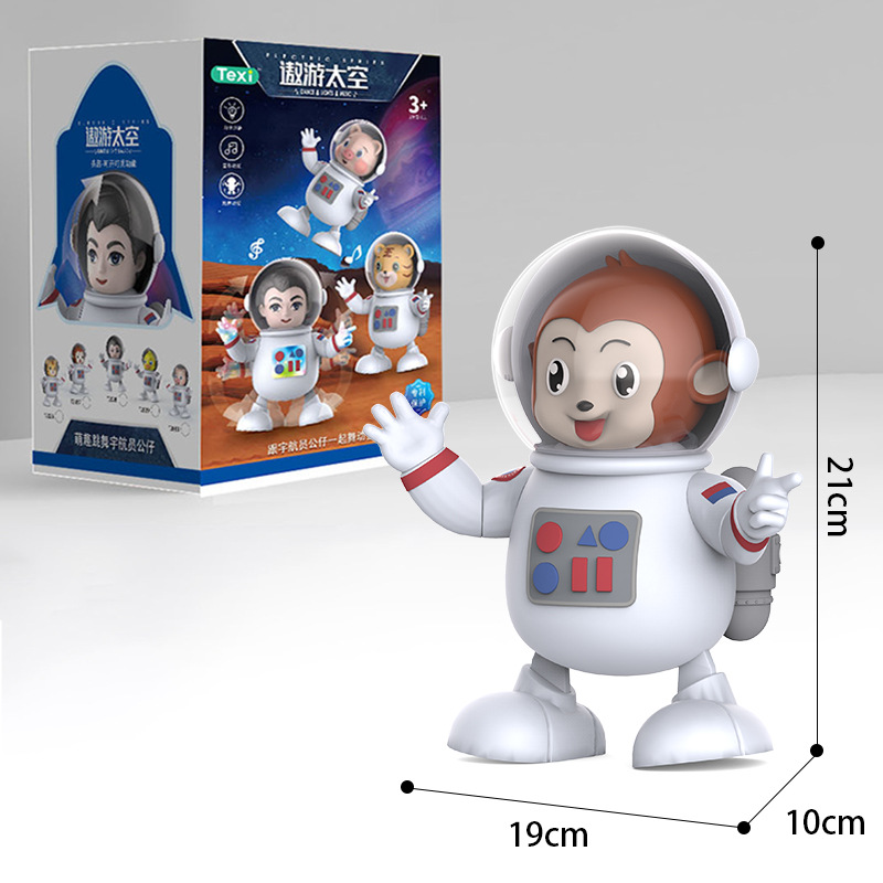 Picture of Children's toys will sing and dance space duck swing electric astronaut robot boy girl gift