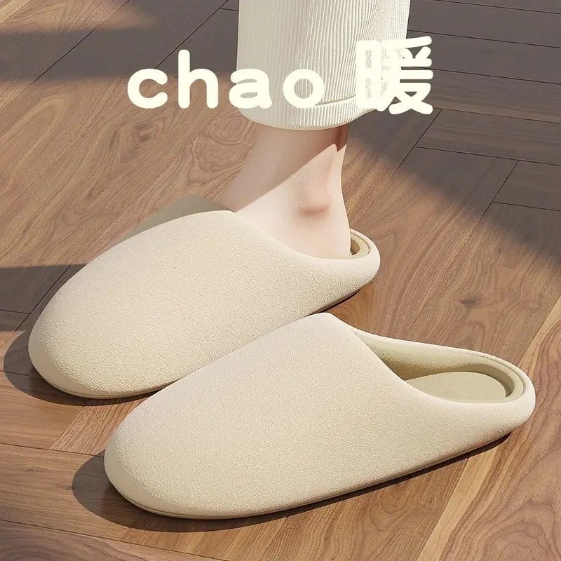 Picture of Japanese-style Office Fabric Slippers Silent Home Autumn and Winter Indoor Non-slip Soft Bottom Breathable Comfortable Couples Cotton Slippers