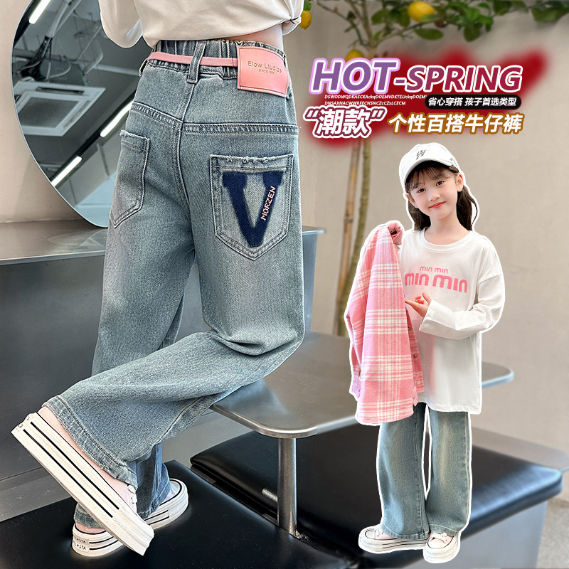 Girls' Jeans Spring and Autumn 2024 New Children's Loose Pants Girls Big Children's Autumn Trousers Narrow Wide Leg Pants