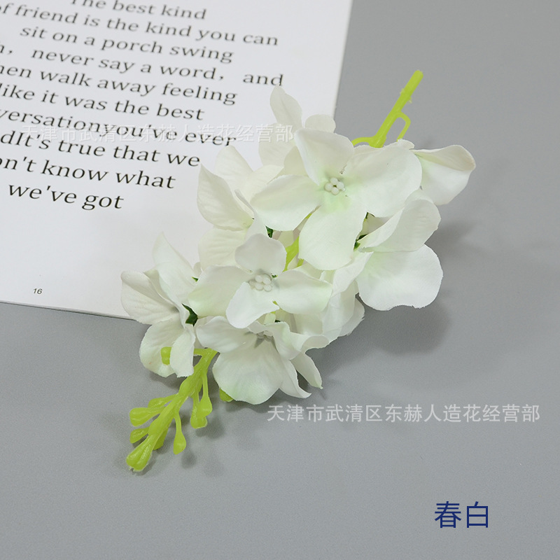 Picture of Simulated Flower Hyacinth Flower String Artificial Flower Restaurant Bar Decoration Shooting Props Scene Layout Violet Flowers