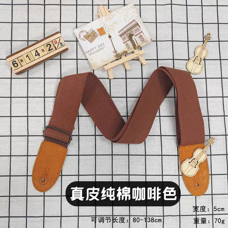 Picture of Guitar Strap Guitar Strap Widened Electric Guitar Strap Polyester Folk Guitar Shoulder Strap Bass Guitar Strap