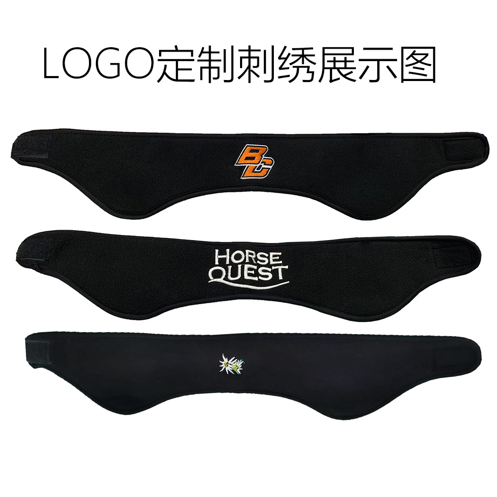 Picture of Supply polar fleece material double embroidered headband ear protection headband warm headband Ebay/AliExpress explosions
