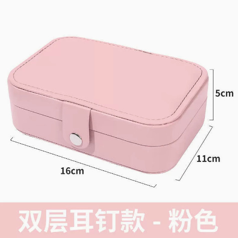 Picture of Portable jewelry storage box travel compact high-end exquisite large capacity earrings ring necklace antioxidant jewelry box