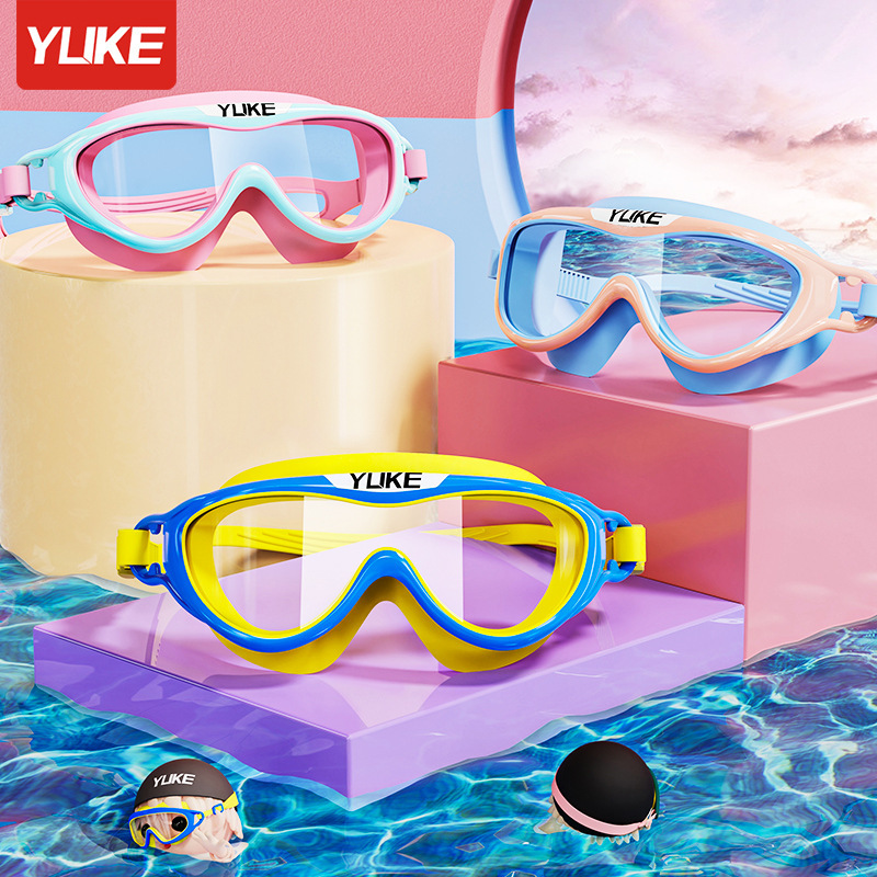 Children's swimming goggles waterproof anti-fog HD goggles boys and girls HD transparent large frame swimming training glasses wholesale