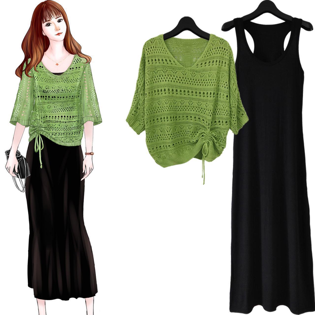 Autumn New Women's Avocado Color Hole-In-The-Wall Shirt Cut Out Knitted Blouse Thin Bat-Shirt Dress Two-Piece Skirt