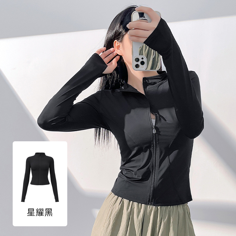 Picture of Juyitang Slim-Fitting Yoga Wear for Outerwear, Slim-Fitting Yoga Wear with Stand Collar, Fitness Running Yoga Sports Jacket for Women