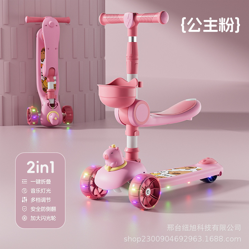 Picture of Children's Scooter Manufacturer 1-3-6-8 Years Old Three-In-One Sit-On Scooter for Girls and Boys Baby Scooter