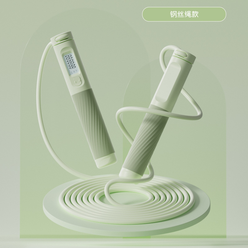 Picture of Cordless Rope Skipping Indoor Fitness Fat Burning Steel Wire Rope Load Big Ball Adult Dual-purpose Intelligent Electronic Counting Rope Skipping