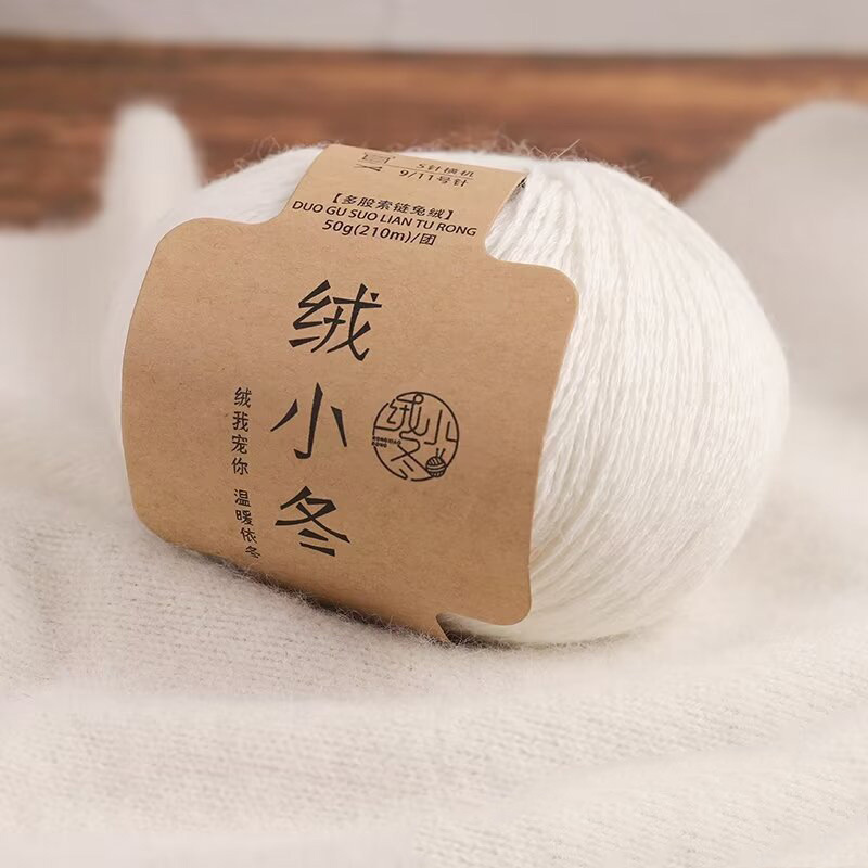 Hand-woven chain rabbit velvet 26 6-strand hand-woven multi-strand velvet thickened warm lint-free cashmere sweater line