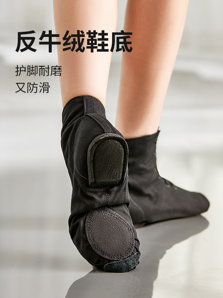 Picture of Factory Direct High-Top Canvas Jazz Dance Shoes Adult Yoga Shoes Women's Ballet Children's Dance Shoes Foreign Trade Wholesale