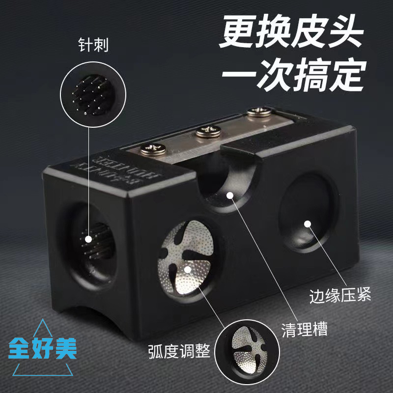 Picture of Billiard cue leather head repairer multi-function repairer billiard cue head repairer billiard supplies billiard accessories