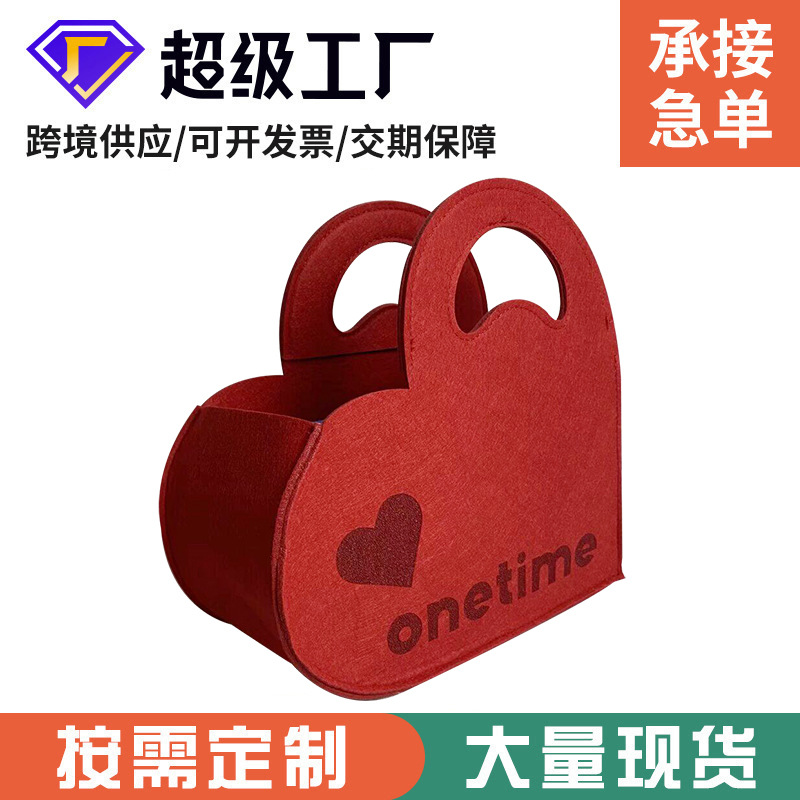 New Little Red Book love felt candy bag engagement wedding companion hand gift bag hand carrying Love felt gift bag