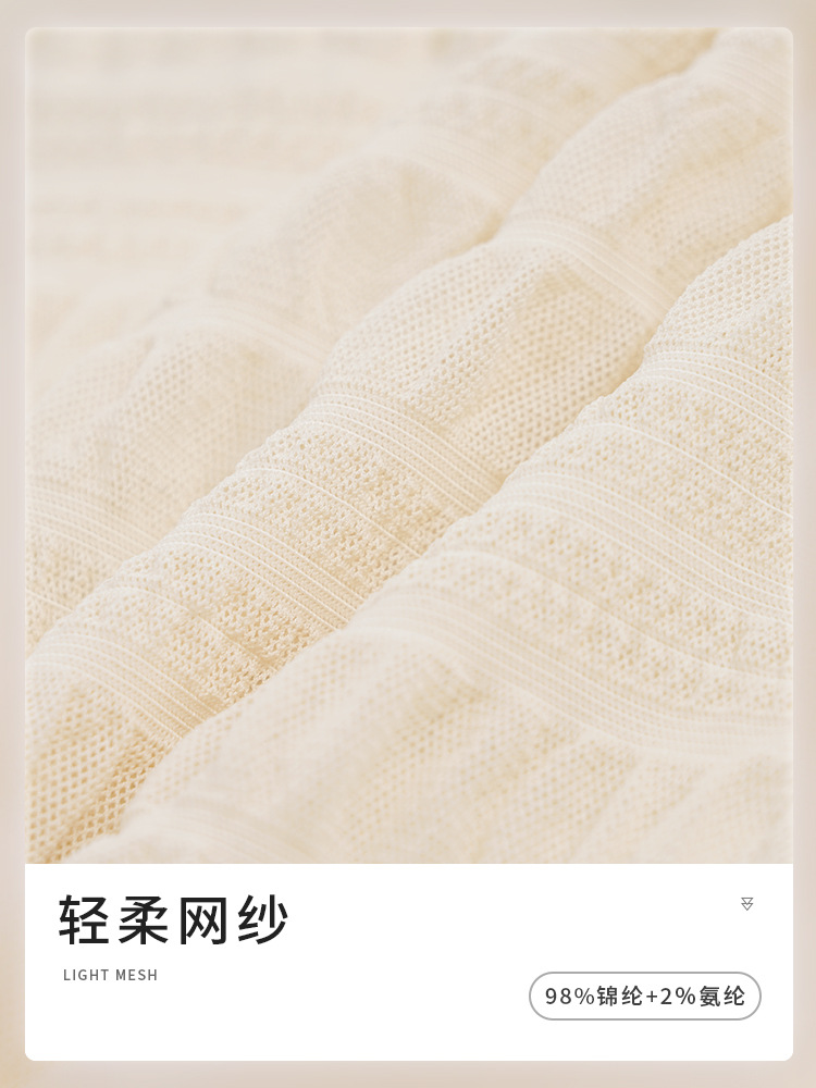 Picture of Ballet Practice Tops for Women, Adult Pile-Up Sleeves, Two-Wear Dance Clothes, Summer Short Teacher Training Body Suits