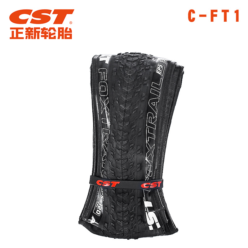 Picture of Mountain Bike Bicycle Tire C-Ft1 Racing Low Resistance 26/27.5/ 29inch Ultra-Thin Competition Puncture-Proof Tire