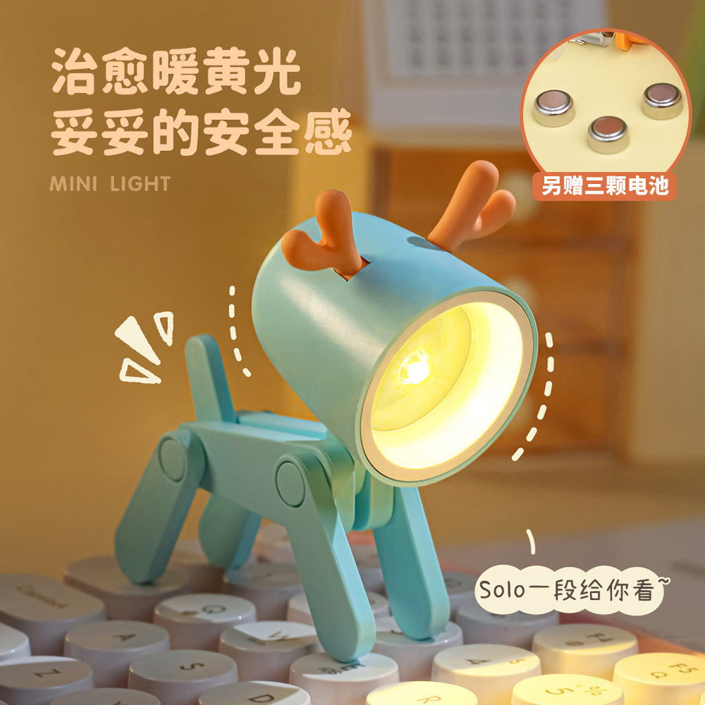 Creative hand-made led mini night light ins style student gift cartoon pet folding small table lamp with ears