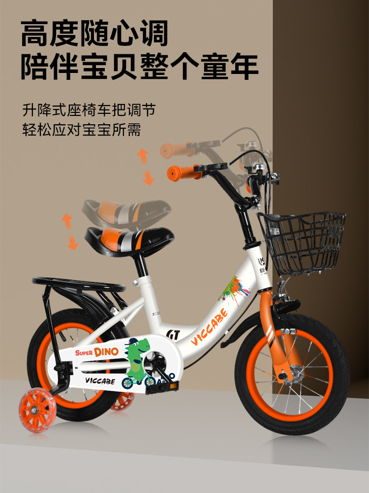 Picture of Vicack Kidsren's Bicycle Boy 2-3-6-7-10 Years Old Medium and Large Kidsren Baby Stroller Little Girl Bicycle