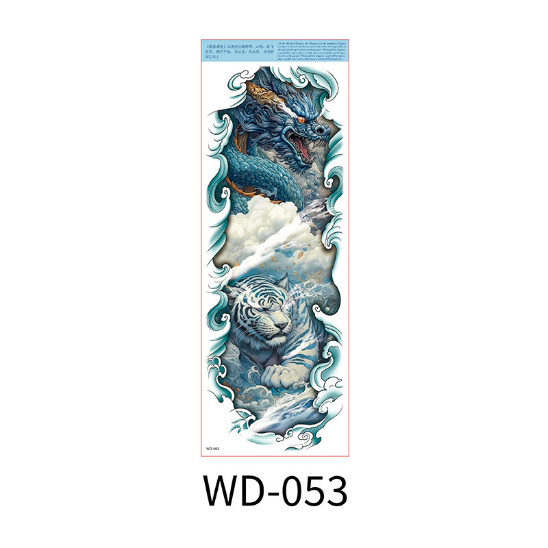 Picture of Full Arm Tattoo Sticker Cross-border New Waterproof Sweat Simulation Cross Buddha Black and White Colorful Personality Full Arm Temporary Tattoo