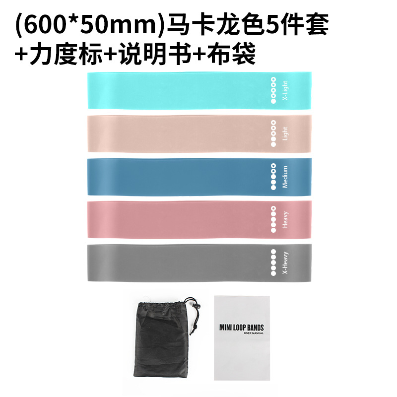 Picture of Yoga Pull Ring Fitness Stretch Belt Pull Belt Squat Beautiful Hip Auxiliary Supplies TPE Stretching Training Belt