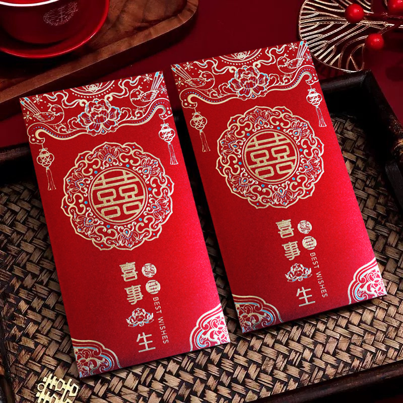 Picture of Wedding supplies wedding red envelope golden onion happy word hot stamping red envelope wholesale profit is the wedding red envelope bag change happy bag