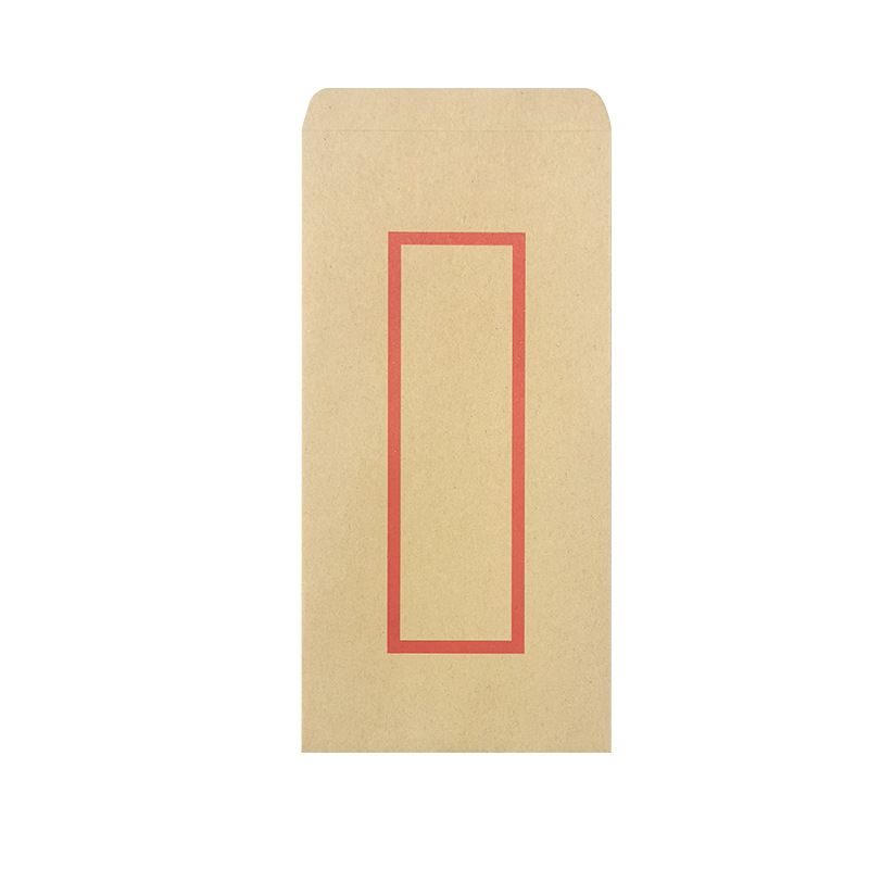 Picture of Chinese style traditional kraft paper antique letter paper envelope suit creative personality retro envelope letter paper printing production