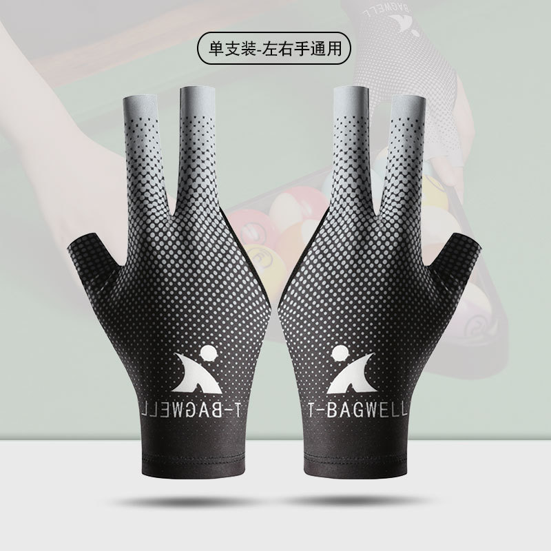 Billiards Gloves Ice Silk Fingerless Half-Finger Billiards Gloves Light and Breathable Non-Slip Wear-Resistant Snooker Billiards Single Pack