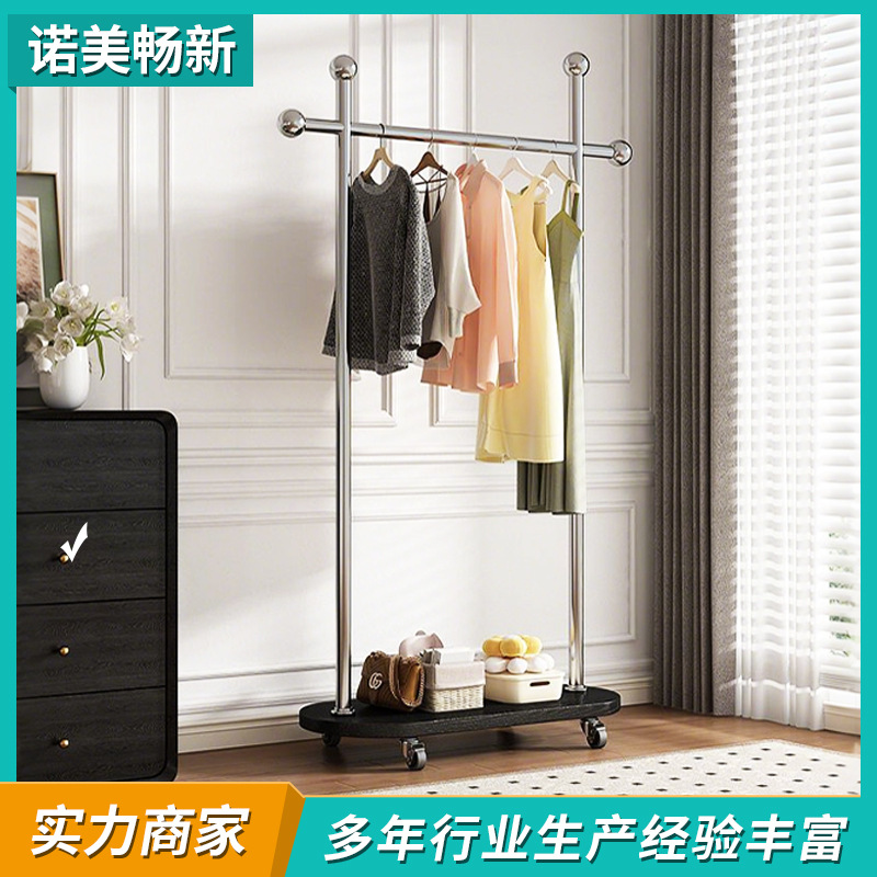 Coat Rack, Mid-Century Style, New Chinese Style Bedroom Floor-Standing Clothes Rack, Indoor Wheeled Removable Clothes Rack