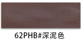 Picture of Factory spot 0.85mm thick half Pu Nappa grain leather brushed bottom fine grain luggage handbag packaging artificial leather