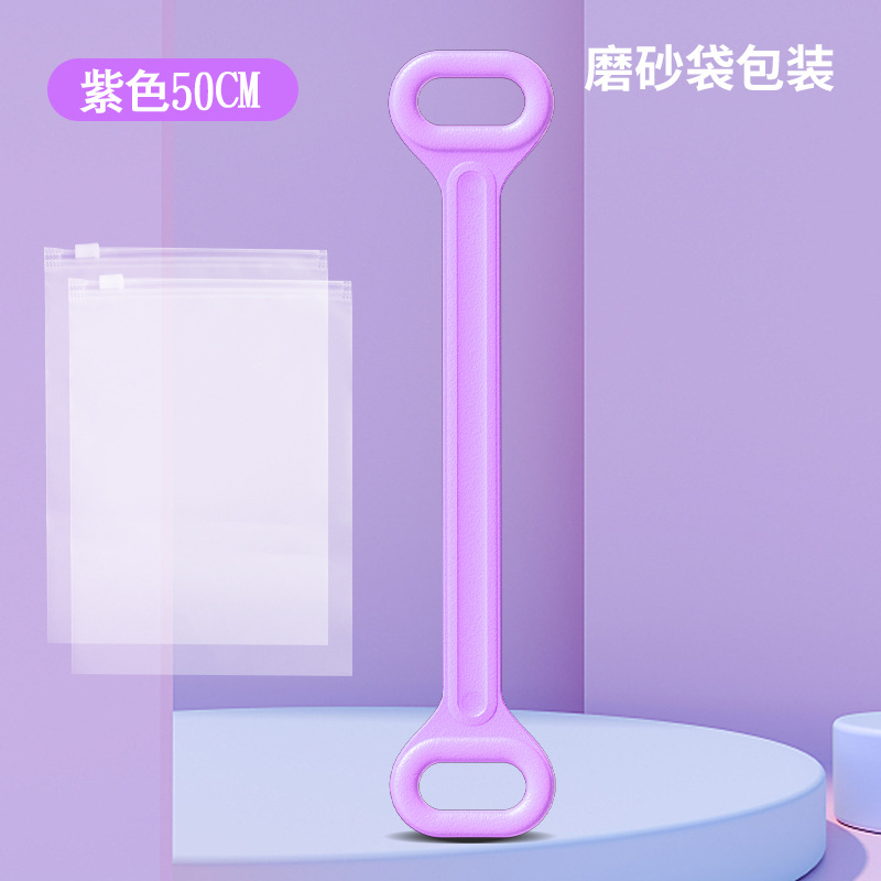 Picture of Fitness Tension Belt 8-character Tensile Yoga Elastic Stretch Belt Open Shoulder Beauty Back Stretch Artifact 8-character Resistance Rope