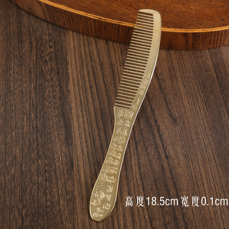 Picture of All brass Baifu comb exquisite long handle pure copper comb collection pattern Chinese men and women massage comb gift