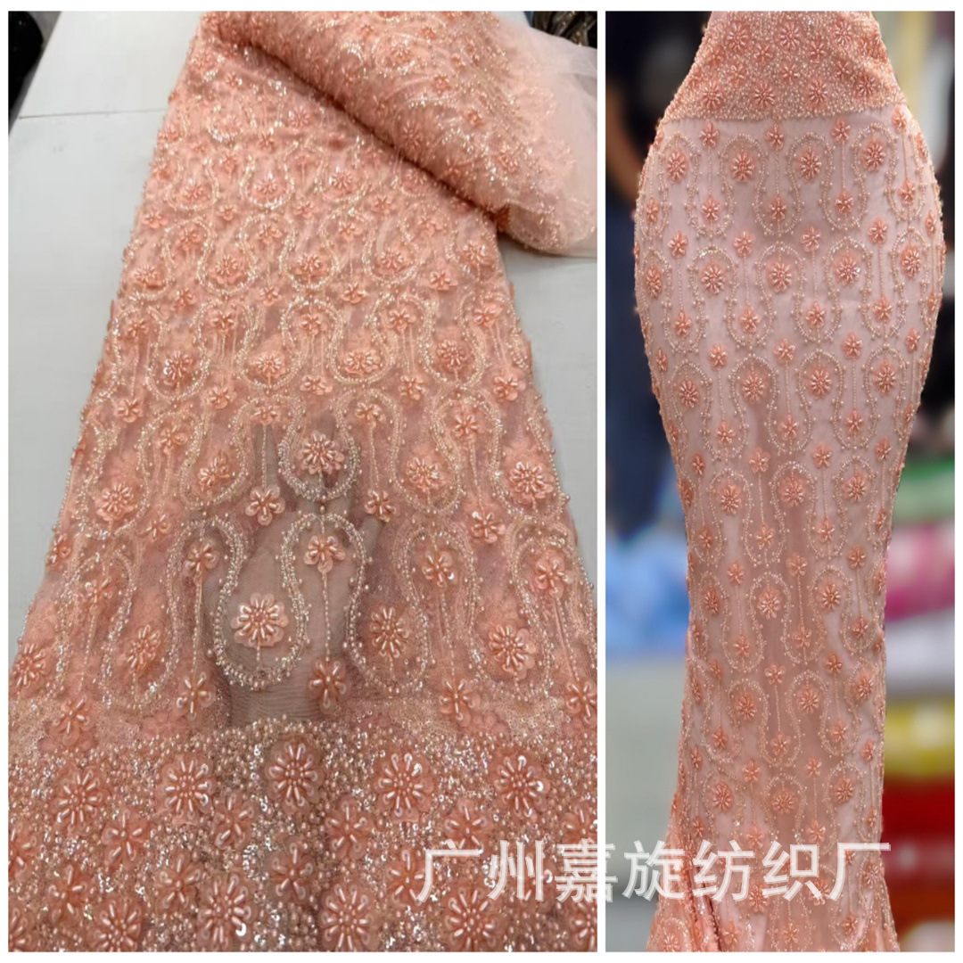 New Long Rice Beads Stereo Laser Embroidered Cloth Curved Beads Tube Sequins Women's Wedding Dress Evening Dress Han Dynasty Fabric