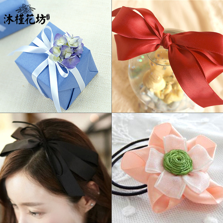 Picture of Solid color bow polyester silk ribbon bouquet wrapping paper material handmade diy gift ribbon 1cm wholesale