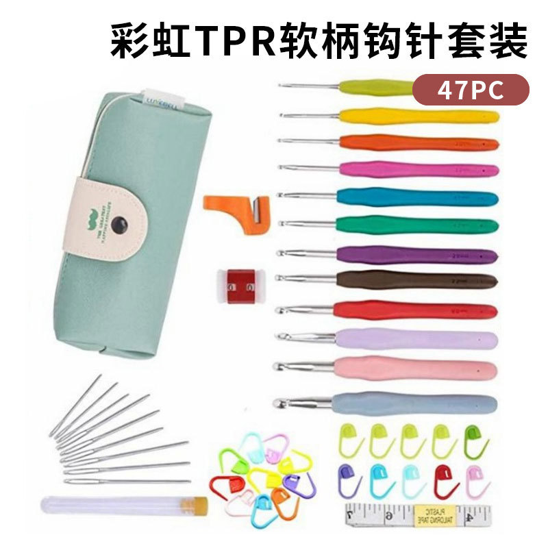 Picture of Cross-border wholesale full set of handmade crochet wool knitting tools hook knitting bag rainbow TPR soft handle crochet suit