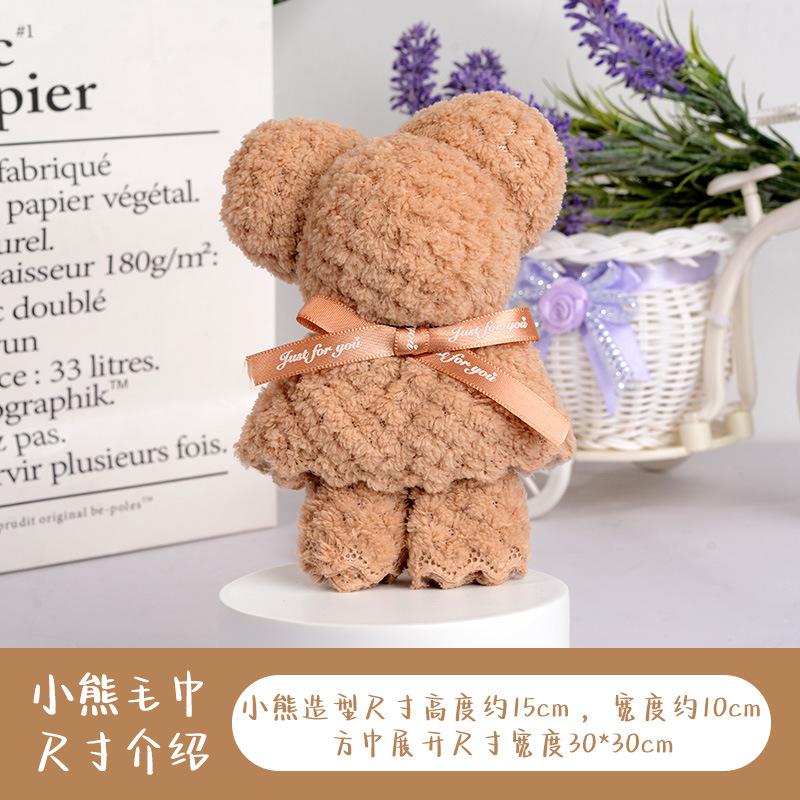 Picture of Pineapple towel bear shape shop supplies wedding gift Festival activities birthday opening small gifts wholesale
