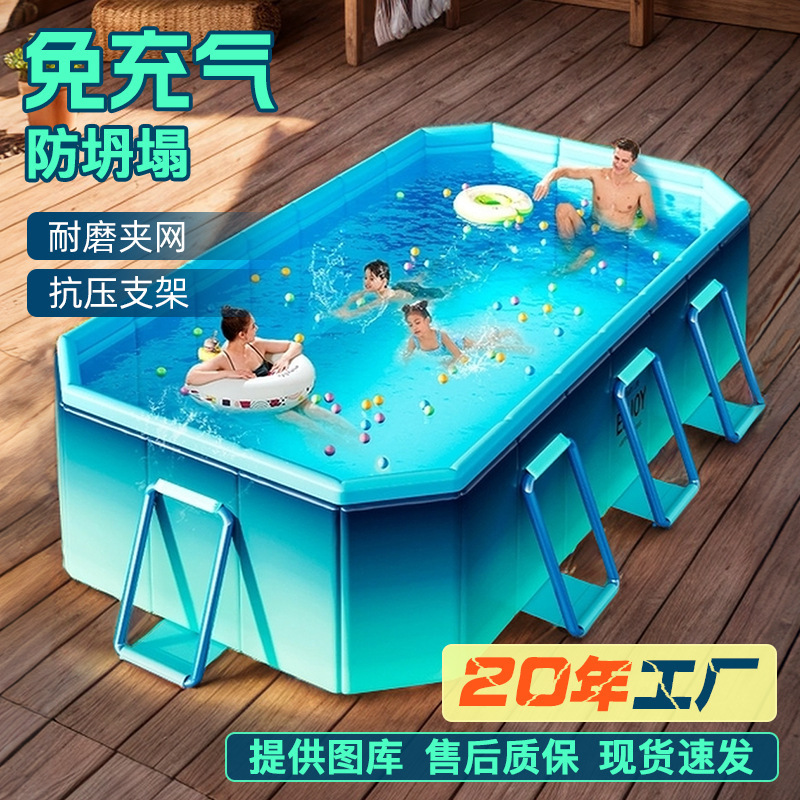 Cyan New Non-inflatable Swimming Pool Children's Outdoor Folding Thickened Wear-resistant Swimming Pool Baby Slide Paddling Pool