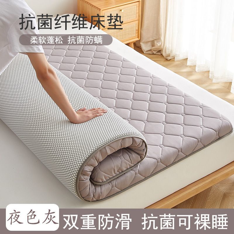 Picture of Mattress Home Cushion Thickened Tatami Mattress Bottom Bedroom Dormitory Student Single Rent Special Mat 2