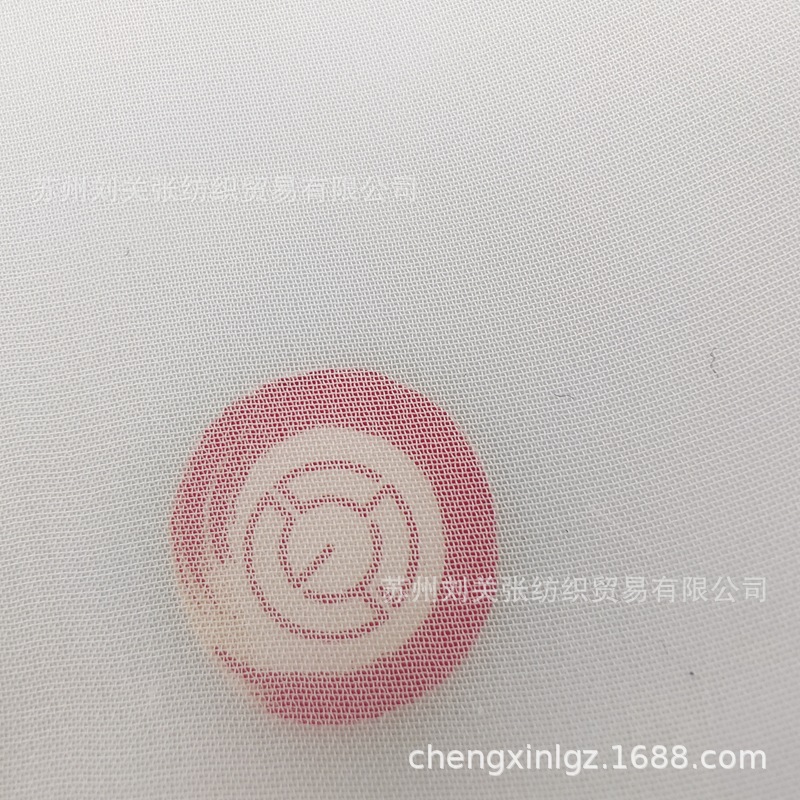 Spot supply silk white 50D chiffon fabric clothing dress ancient Chinese clothing lining fabric