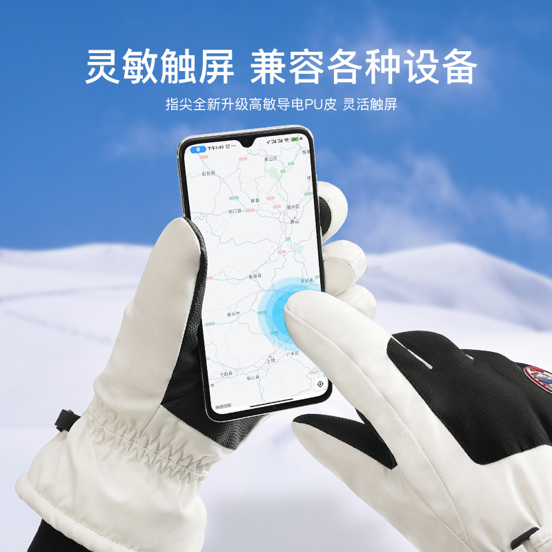 Picture of 2025 Winter Skiing Cycling Women's Anti-Slip Waterproof Warmth Touch Screen Motorcycle Men's Cross-Border Wholesale
