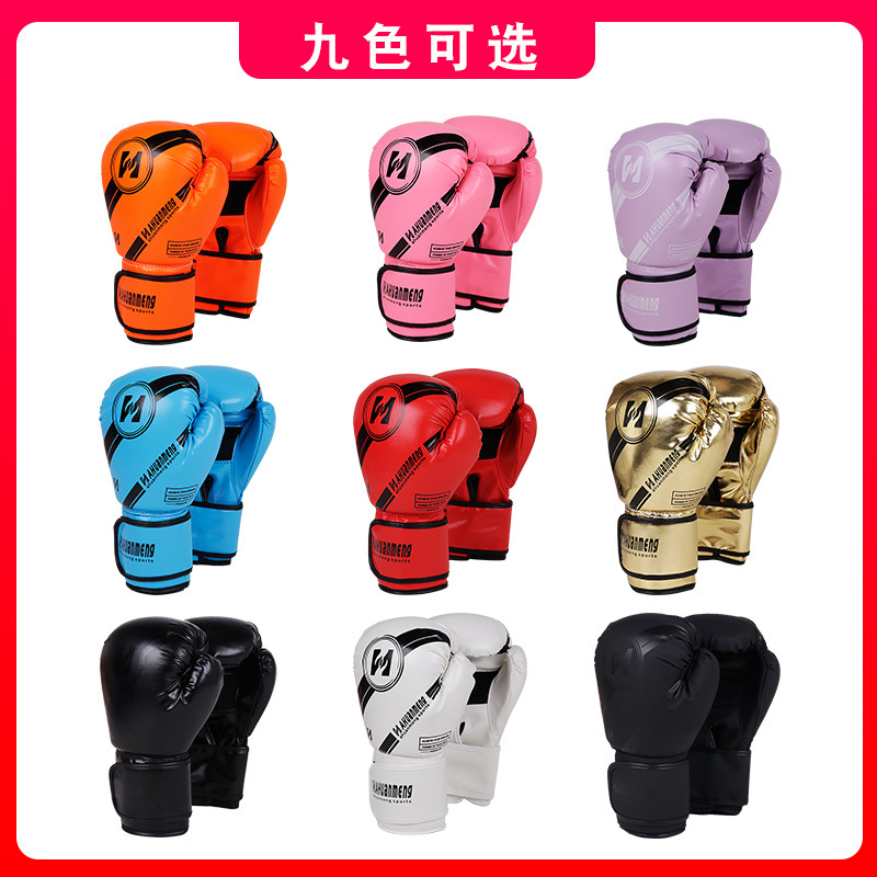 Boxing Sanda Gloves Professional Sandbag Training Gloves for Men and Women Adult Children Muay Thai Boxing Fighting Fighting Gloves