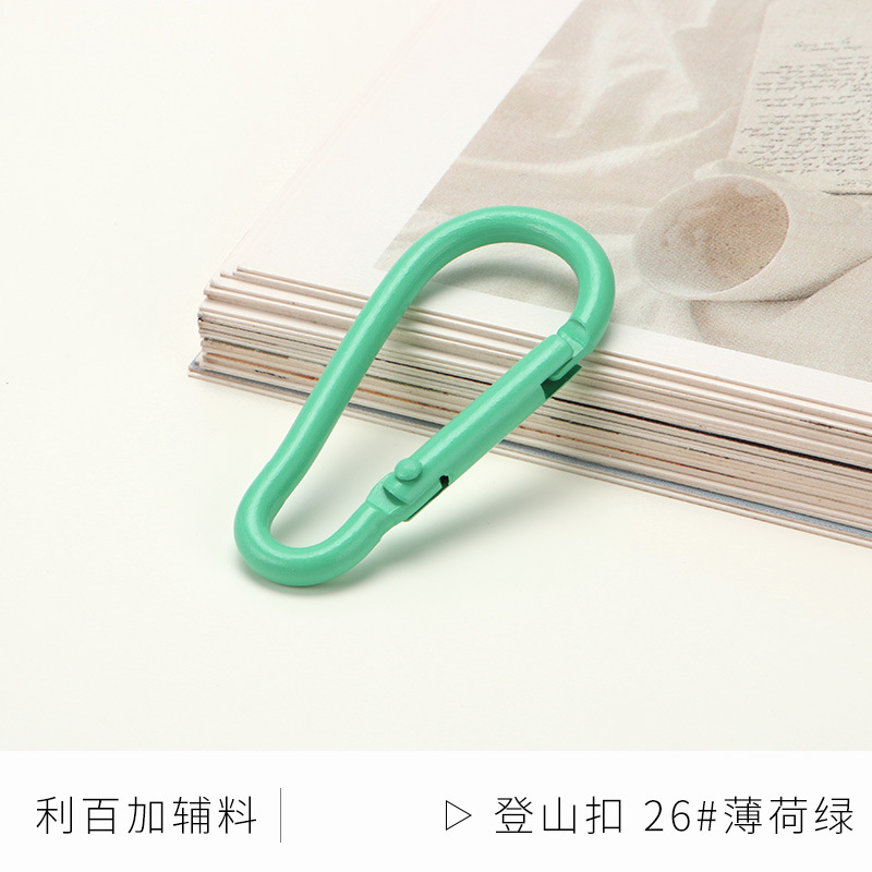 Picture of Color paint No. 5 gourd-shaped carabiner aluminum alloy jewelry accessories hand-adjusted water bottle keychain