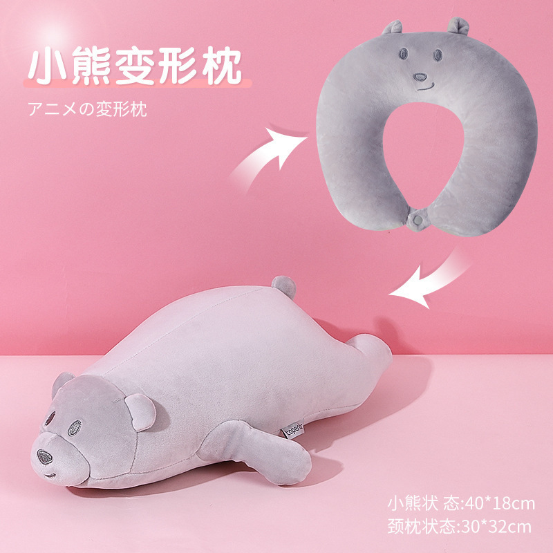 Picture of Penguin U-Shaped Pillow Foam Particle Neck Pillow Cartoon Shape Two-In-One Transformable Pillow Hug Pillow Convertible Neck Pillow