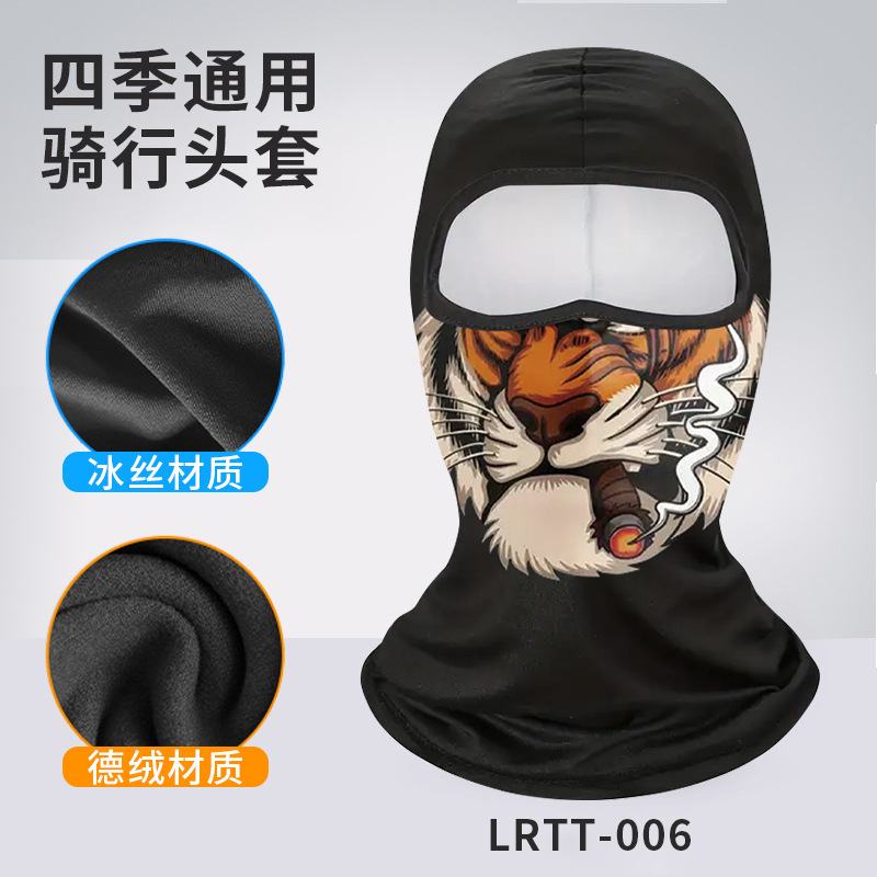 Picture of Riding Mask Full Face Motorcycle Breathable Ice Silk Headgear Hunter Digital Print Outdoor Face Cover Neck Protection Sunscreen Hat