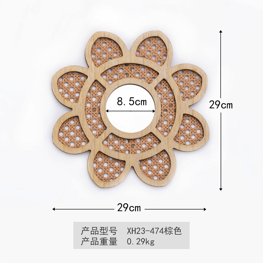 Picture of Flower Mirror Imitation Rattan Wall-mounted Hand-woven Hotel Bar Living Room Creative Wall Hanging Wall Decorations